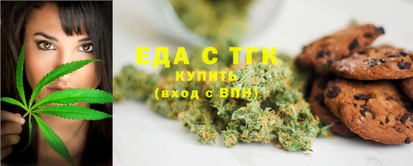 наркотики Алексеевка