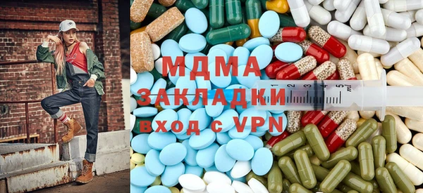 мефедрон мука Алзамай