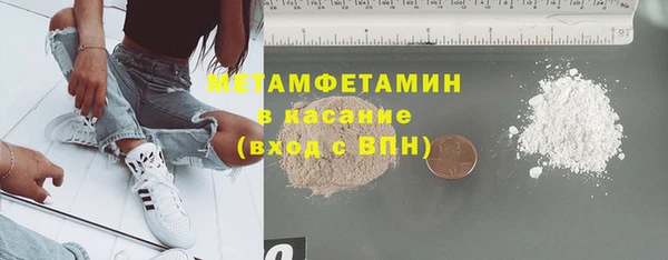 MDMA Алексин