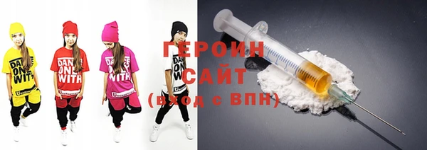 MDMA Алексин