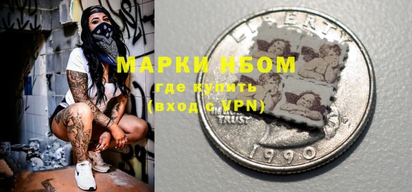 мефедрон мука Алзамай