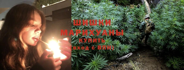 мефедрон мука Алзамай