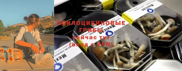 мефедрон мука Алзамай