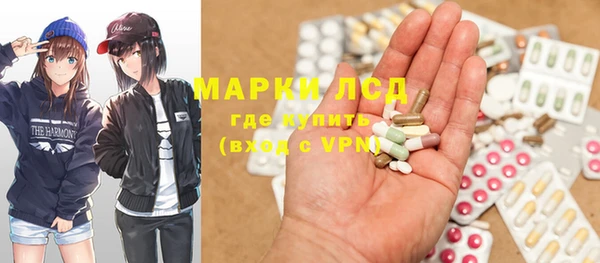 MDMA Алексин