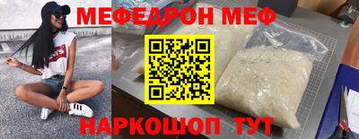 каннабис Коммунар