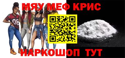 каннабис Коммунар