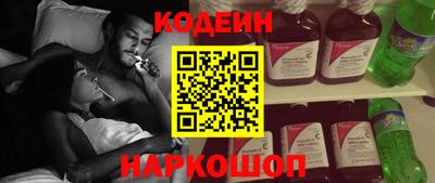 каннабис Коммунар