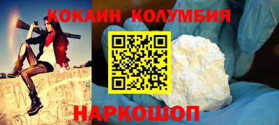 каннабис Коммунар