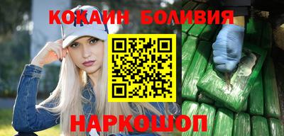 прущие крисы Конаково