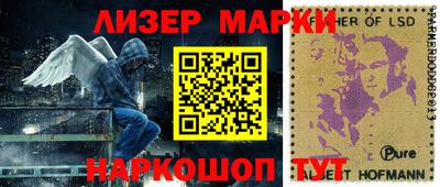 каннабис Коммунар
