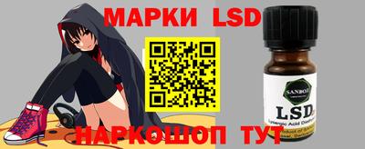 каннабис Коммунар