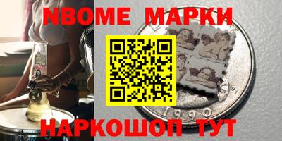 каннабис Коммунар