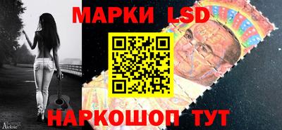 COCAINE Комсомольск-на-Амуре