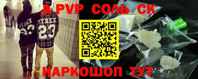 каннабис Коммунар