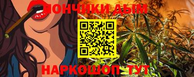 COCAINE Комсомольск-на-Амуре