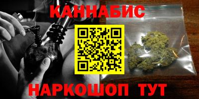 прущие крисы Конаково