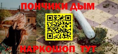каннабис Коммунар