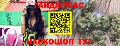 прущие крисы Конаково