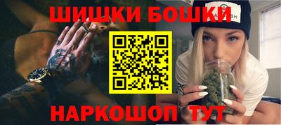прущие крисы Конаково
