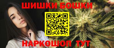COCAINE Комсомольск-на-Амуре