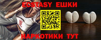 каннабис Коммунар