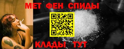 COCAINE Комсомольск-на-Амуре