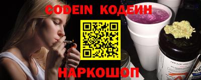 каннабис Коммунар