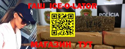 COCAINE Комсомольск-на-Амуре