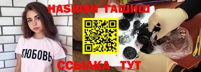 каннабис Коммунар