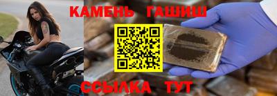 каннабис Коммунар