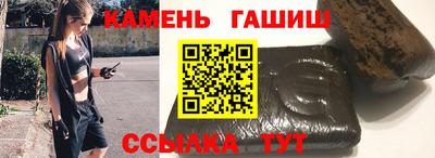 COCAINE Комсомольск-на-Амуре