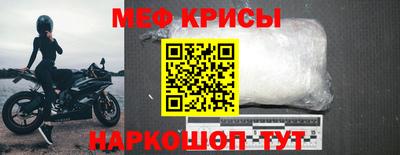 каннабис Коммунар