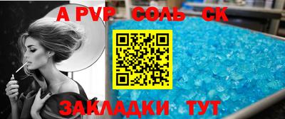 каннабис Коммунар