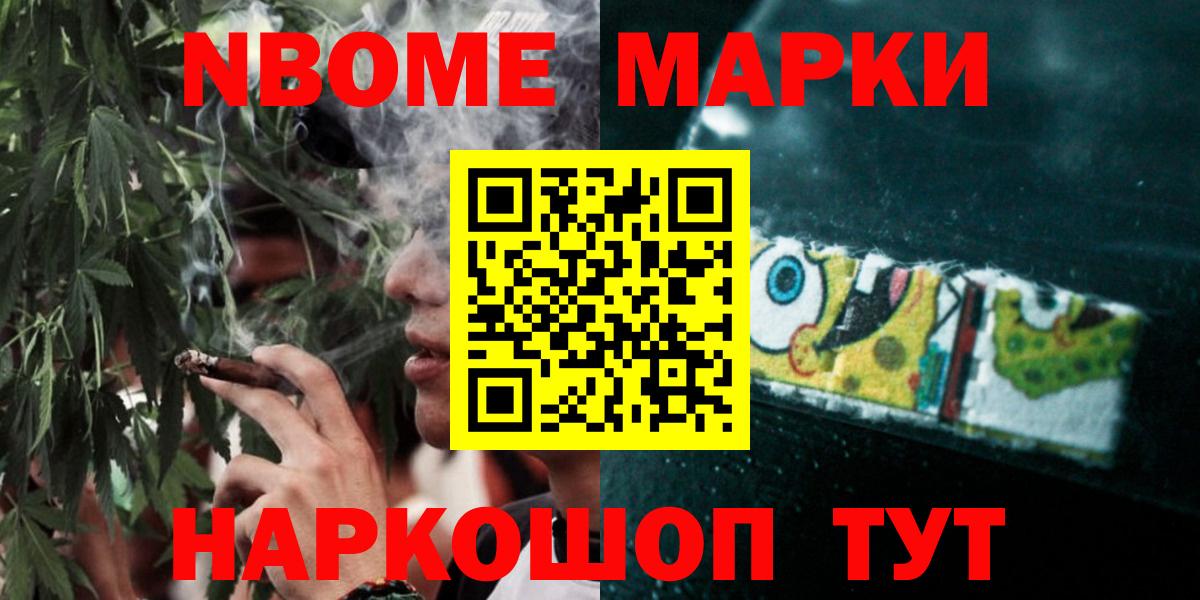 ЛСД экстази кислота Красногорск